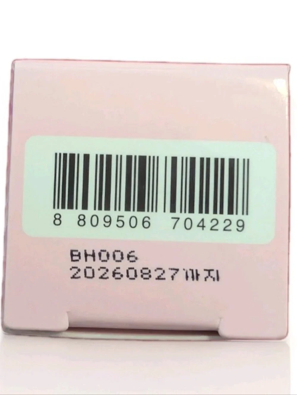 4 - Opal Flash Colorgram Milk Bling Shadow - 02 Opal Flash Bundle Of 4 🆕